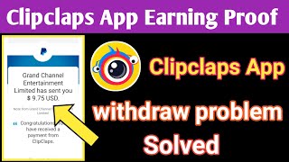 Wow Clipclaps App Payment Problem Solved || 10$ Live Payment Proof || Explain In Tamil