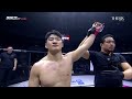 김현우 VS 쿠로이 카이세이 [FULL FIGHT] [굽네 ROAD FC 072]