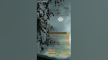 سورة الكهف نور ما بين الجمعتين ❤️ #fyp #سورة_الكهف #جمعة_مباركة #quran #قرآن #explore #ستوريات