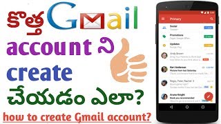 How to create gmail account in telugu