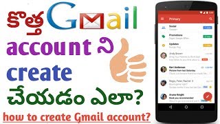... || create email account in mobile telugu by tinytechtelugu gmail
app: http://cutwin.com/fpqchlg how to upload/sen...