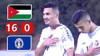 أهداف الأردن وجزر ماريانا الشمالية 16-0 | تبديل الحارس بعد الهدف الثامن | تصفيات كأس آسيا للشباب