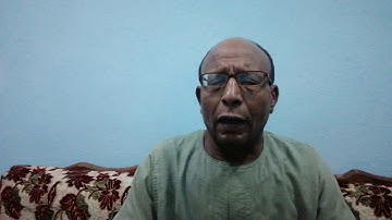 الشيخ عبد الفتاح المنفى و تجويد سوره الفاتحه بروايه خلاد عن حمزه