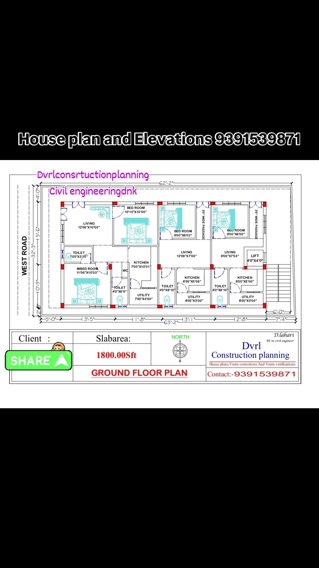 తెలంగాణ టూరిస్ట్ ప్లేసెస్😍✈ - ShareChat