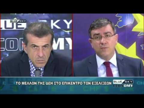 Βίντεο: Τι είναι μια πρόταση για κερδοφόρα;