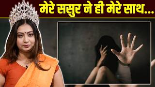 आधी रात, पति के फ़ोन में उसके Affair का पता चला!| Priya | Love Advice| Motivational |Josh Talks Hindi