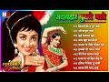 60&#39;s_70’s_80’s सदाबहार पुराने गाने ❤💞 Old is Gold I सुपरहिट्स गाने | Old Bollywood Songs I किशोर_लता