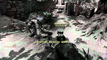 My First MW3 Trickshot @ Erosion