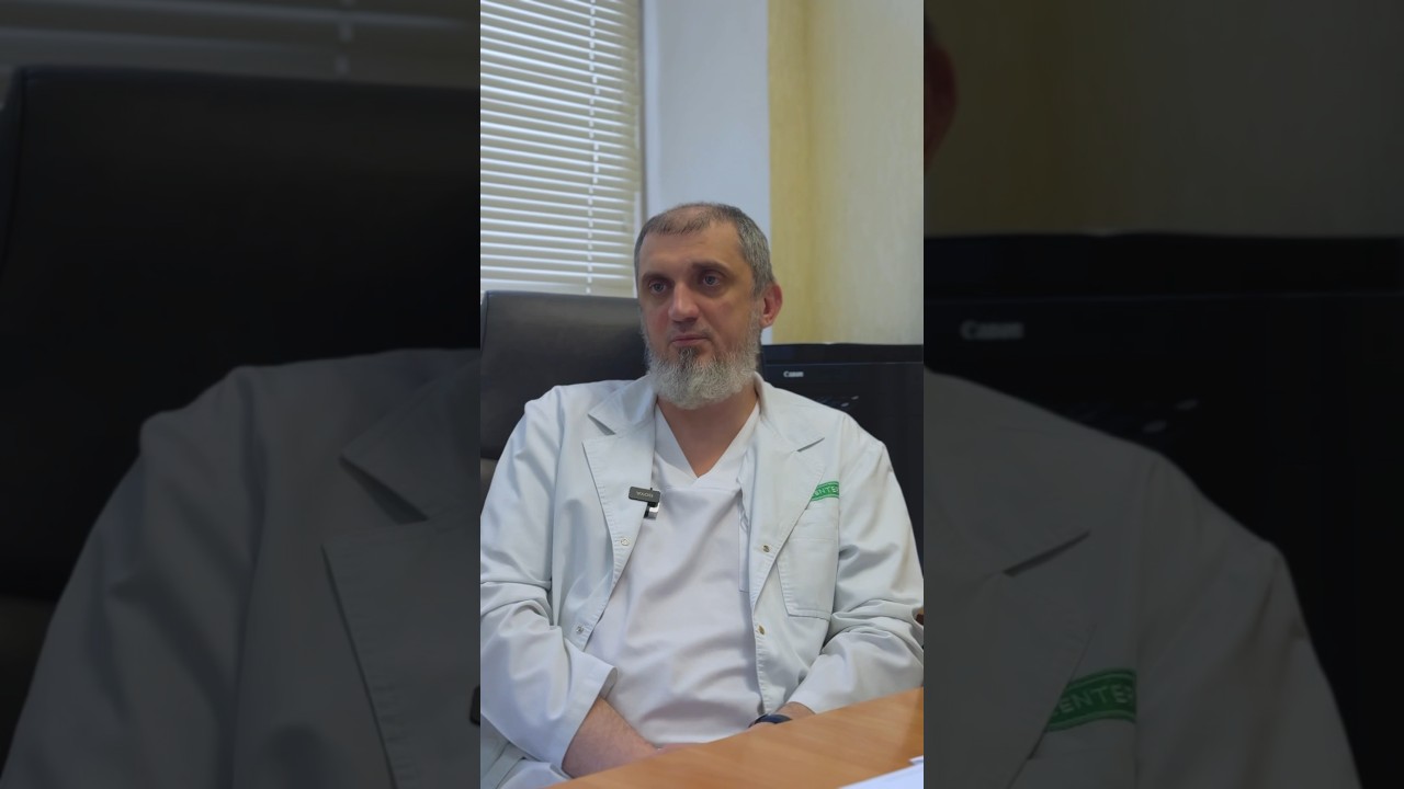 Проблемы с потенцией - YouTube