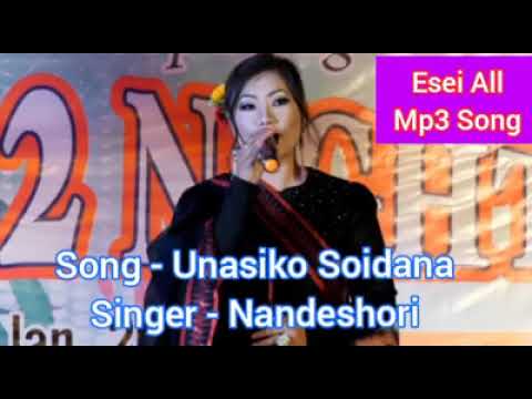 UNASIKO SOIDANA {OST} || NANDESHORI