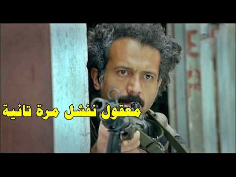 تنكرو ليدخلو حرب كبيرة ولكن اللي صار فاجئ الكل