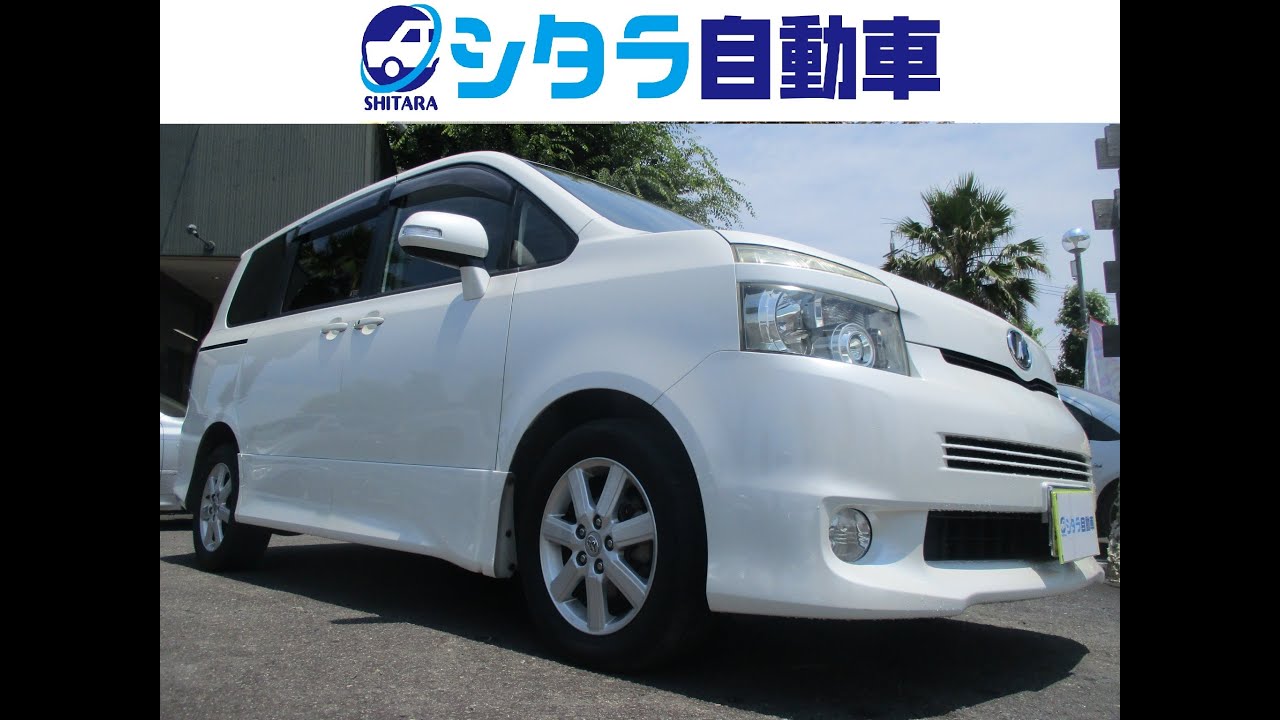TOYOTA ヴォクシー 煌Z ZRR70W/ZRR75W 後期 純正左HIDヘッドライト