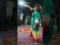 Mujra party