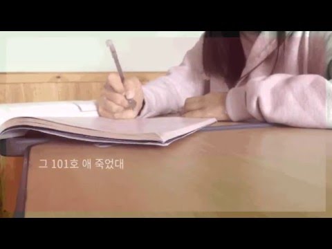 착한신고 콘텐츠 공모전 수상작(남에게 미루지 마세요)
