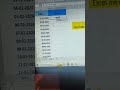 Excel me day nikalna|Excel tricks and tips|Excel shorts #shorts #viral #pc