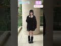 ミスiD2022 瀬川ちひろ【ファッションチェック】