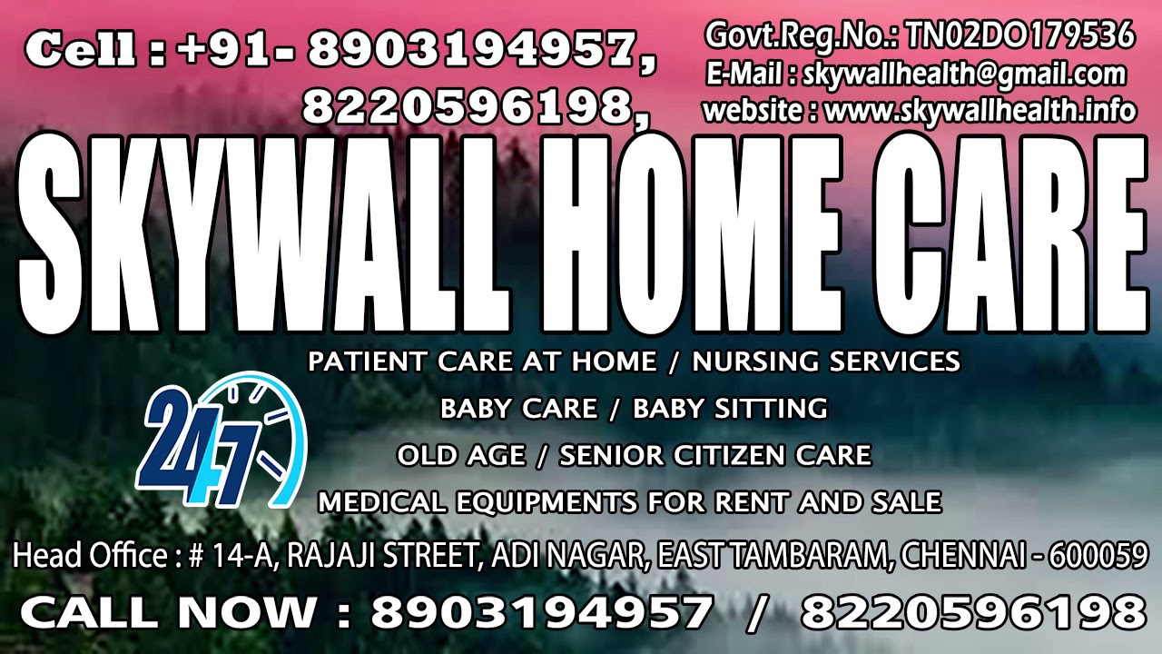 Female nurse job vacancy for old age in Erode YouTube