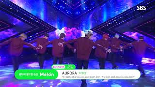 ATEEZ AURORA INKIGAYO 20190714