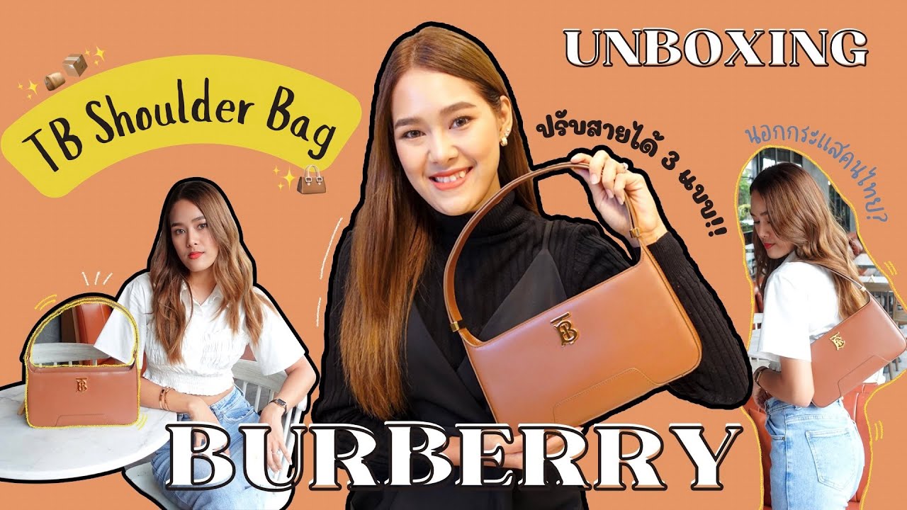 Burberry TB Bag Review & Mod-Shots, Unboxing 2019