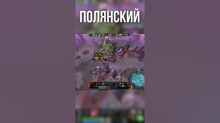 КАКОЙ АККАУНТ DOTA 2 КУПИТЬ