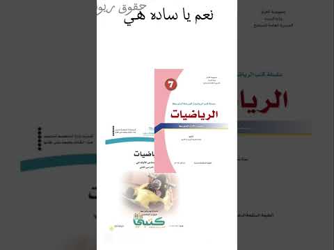 احاول اتعلم تصميم انمي ريوا لايك اشتراك عالم كازومي احبكم 