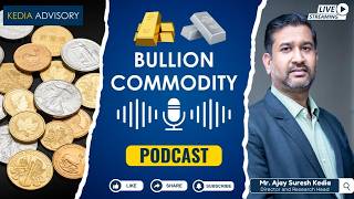 Gold Silver Market Update: तेजी आएगी या बड़ी गिरावट? (Bullion Podcast As On 19062026)
