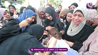 مؤثر : أصعب فراق هو فراق الفتاة لأبيها..نظرة الوداع الأخيرة تلقيها طفلة عبدالرحمن أبو ذغش على والدها