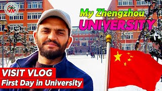 My Zhengzhou University Visit |  University Tour screenshot 5