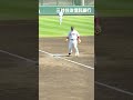 ある意味、超ミラクルヒット! #shorts