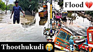 Thoothukudi flood ?❗️❓rajmindvoice entertainment trending tamilnadu chennai