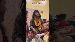 इंडिया मे आया Santa Claus🤣🤣