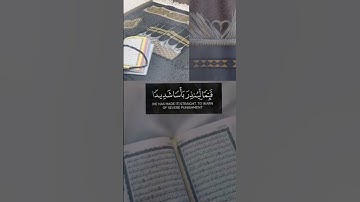 جمعة مباركة 🥺🤲يارب حقق  لي كل المؤمنين ما يتمنوا#اكسبلور #سورة_الكهف #راحة_نفسية