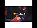 يا يامو لا تبكي شهداء فلسطين فلسطين شهداء تراب فلسطين نابلس فلسطينين شهيد شهداء العالم