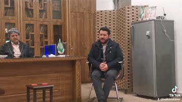 سورة ق  حاج كاوه الكوردي