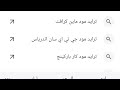 15 جويلية 2025 15 جويلية 2025