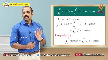 KITE VICTERS Plus Two Mathematics Class 70 (First Bell-ഫസ്റ്റ് ബെല്‍)