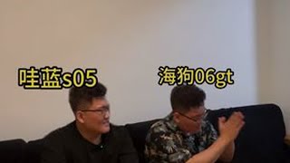 小纯电狂飙#领克z20#大众id3 #萤火虫 #深蓝s05 #海豹06gt