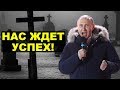 Голикова: Россия катастрофически теряет население