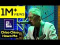 Chiso Chiso hawama (lyrics and chords) - Robin Tamang