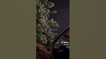 قران كريم بصوت جميل جداً #اكسبلور #لايك #حالات_واتس