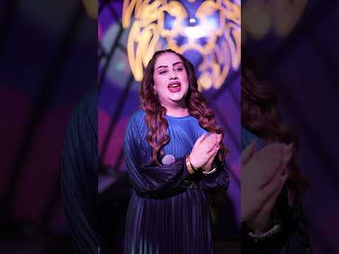 سولاف العلي كومن صفكن يالعجز اكسبلور اغاني سولاف العلي جديد مسافات حفلات