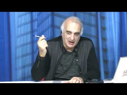 როგორ იყენებს  ორგანიზაცია გირჩი ახალგაზრდებს და რამდენად არიან ისინი სამშობლოს ერთგულნი