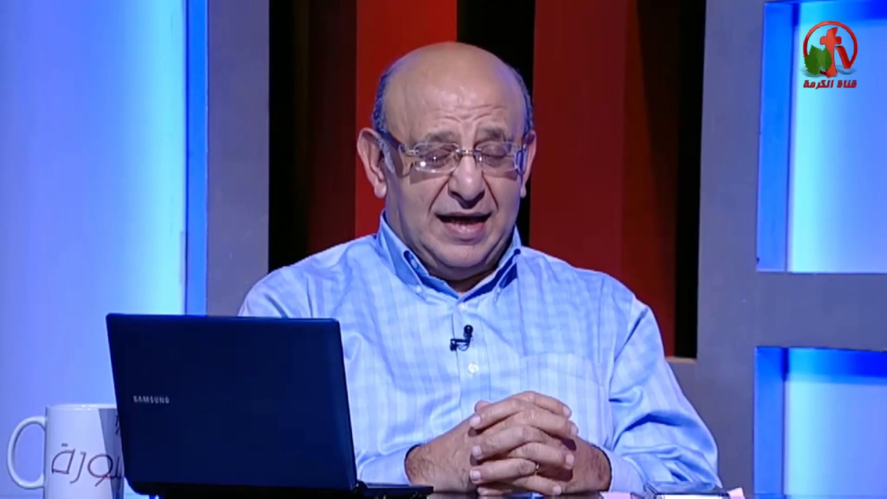 إضطراب الشك المرضي - ساعة ونصف مشورة - Alkarma tv