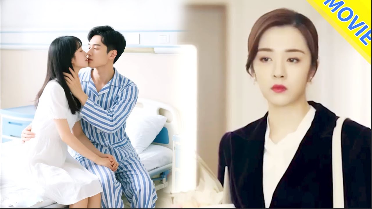 【全集】妻子來探病，怎料一推門竟撞見丈夫出軌現場，果斷提出離婚，丈夫後悔追妻！#张翰 #王晓晨