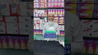 Wifi সিসি ক্যামেরা কিনুন 🔥Wifi CC Camera Price in BD 2026