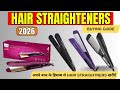 Hair Straightners Buying Guide | Best Hair Straighteners In India 2026 | Womens Care