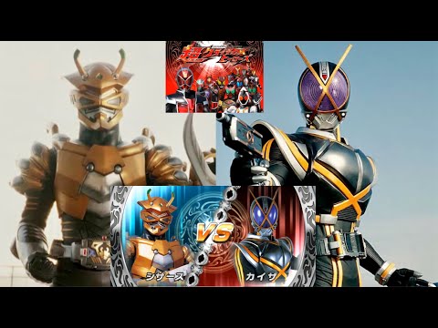 【仮面ライダー超クライマックスヒーローズ】シザース vs カイザ 対戦動画(トーク無し)【Kamen Rider Super Climax Heroes】