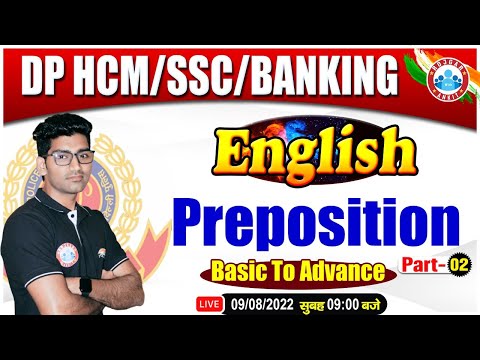 Preposition | Rules Of Preposition | DP HCM English | English For SSC Exam | English For Bank Exams
