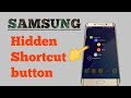 SAMSUNG Hidden shortcut button