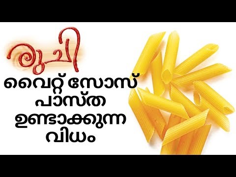kerala-style-recipes-in-malayalam-pasta-recipe